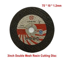 전동 연마기 75mm 연삭 휠 금속 절단 디스크 연마 시트 12v 미니 앵글 그라인더, 1개