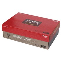 한솔 A3 복사용지 75g 1250매 1BOX