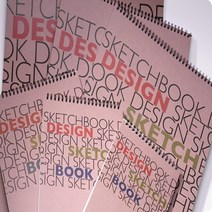 [삼원] 아트스퀘어디자인스케치북 4절5절8절A4 220g, 4절(200g/15매)