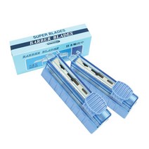 하birthh_전문가용면도날 이발 면도칼 용날 면도기 용칼 이발소♥hajm, ♥ressuruction!, NONE