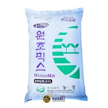 비료컴퍼니 상토 50L 화분 회초 다육이 분갈이 흙 배양토 혼합토 원예용 육묘용 가정용 대용량 가드닝 잘자라는 배양토 거름, 원조믹스(상토) 50L, 1개