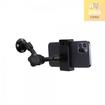 마운트_촬영_스마트폰_거치대_CCTV_영상_벽면_브이로그_개인방송 22D9, 상세페이지 참조