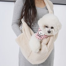 베이비망고몰 반려동물 애견 겨울 포근 편안한 슬링백 포대기, 베이비 핑크색