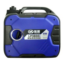 무소음 인버터 발전기 4kw 5kw 비상용 캠핑 노점 현장, [4500W]리모컨/전동시동/핸드풀