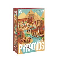 [론지] Puzzle - Go to the Pyramids - 고 투 더 피라미드 퍼즐