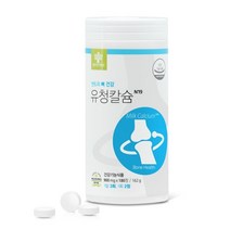 티하이리빙 엔트리 유청칼슘 임산부 청소년 어린이 성장 발육기 칼슘 체내 흡수율 상승 중금속 배출, 180정, 900mg