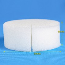 수경 화분 재배 스펀지 스타터 원예 부자재 키트 매쉬 포트 10 개/대 Soiless 수경 원예 식물 도구 심은 스, 한개옵션0