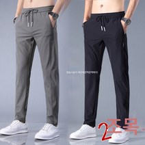 아이스 팬츠 남 얇은 트렌드 코디 트레이닝 슬랙스 남속건 배기 조거 9부 팬츠