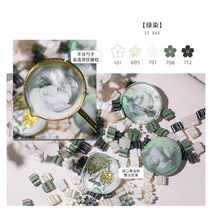 혼합 색상 반짝이 사쿠라 왁스 인감 스탬프 비즈 DIY 선물 봉투 결혼식 초대장 고대 도구 만들기 60 개, 02 No.2002