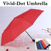 [추천] 비비드도트 4단 우산 4종 (8k) 407051EA