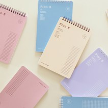 7321디자인 Plan B 스터디 플래너 ver.2, 로즈 핑크