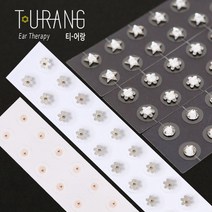 [P1M] 티 어랑 이침 패션이혈패치 의료용점착제 귀지압 국내 / 이혈패치 수지침 귀침 귀경락 붙이는귀걸이 이침스티커 혈자리 스티커쥬얼리 귀패치 뷰티패치 스티커패치 ( P1M / 632594EA )