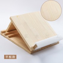 사무실 책상 원목 지압 높낮이 발받침 발지압 각도조절, 소나무(4단 평판)