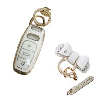 루루형제 아우디 스마트 a6 a4 a8 a3 q4 q5 q7 a5 e트론 차키 케이스 + 번호 + 가죽리본 키링 세트 3버튼, 키케이스+번호키링+가죽리본키링, AA-03, 크림화이트