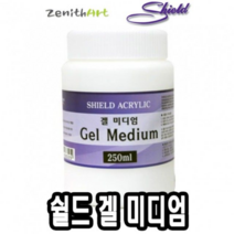 오너클랜 쉴드 보조제 겔미디엄 250ml -50039, 단일