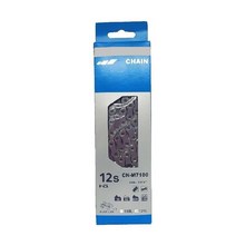 도로 MTB 자전거 체인 11/12 126L M8100, 7.M7100 12S 126L