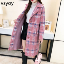 vsyoy 매우 요정 방수 밍크 벨벳 코트 여성의 긴 2022 년 봄 가을 겨울 새로운 두꺼운 느슨한 니트 카디건 코트