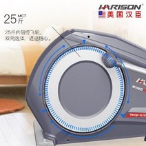 일립티컬 이클립스운동기구 자전거 머신 슈화 타원기 가정용 전구 소형 정음 답보 우주, 오류 발생시 문의 ( 넘버원소싱 )
