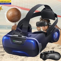 블루 레이 VR 가상 현실 3D 안경 상자 스테레오 VR 구글 골 판지 헤드셋 헬멧 IOS 안 드 로이드 스마트 폰 블루투스 로커|3D Glasses/ Virtual Real, 1개, 스페인, G02ED add 52 gamepad