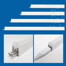 동양조명 LED T5 간접등 형광등 쇼케이스 무드등 침대조명, 전구색(노란빛), 동양 T5 20W 1200mm