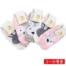 아동용 레빗페이스 발목 56세용 랜덤 5켤레