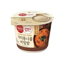 햇반 컵반 낙지콩나물비빔밥, 216g, 10개