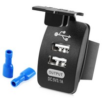 자동차 충전기 방수 듀얼 USB 포트 스즈키 호환 스위프트 그랜드 비트라 Sx4 Vitara 스포일러 알토 Liana 스플래시 리노 사무라이, 04 WHITE
