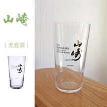 일본 수입 하쿠슈 위스키 글라스 하이볼잔, A