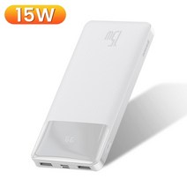 무소음발전기 소형 캠핑 baseus power bank 20000mah 휴대용 충전기, 15w 흰색, 10000mah
