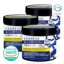푸른들판 모유유래 포스트바이오틱스 프롤린 250gx3 유산균 분말, 단품, 단품없음