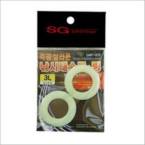 시공테크 축광 스톱링 낚시대 이탈방지 이탈방지링 야광 실리콘, L, 1세트