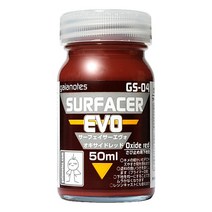 가이아노츠 GS-04 서페이서 에보 옥사이드 레드 50ml