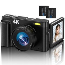 디지털 카메라 4K 디지털 카메라 컴팩트 4800 만 화소 16 배 줌 손떨림 보정 180 ° 회전 3.0 인치 IPS 화면 웹캠 기능 UV 52mm 셀카 카메라 HDMI 출력 미안 필터 2 예비 싼 경량 휴대 편리 선물
