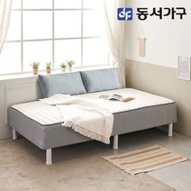 동서가구 소이 심플 일체형 침대 SS 독립라텍스형 YCD043, 화이트그레이