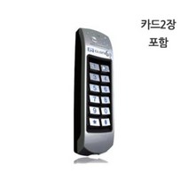 글로넥스 GM-100 카드리더기 출입통제기 [카드2장포함]