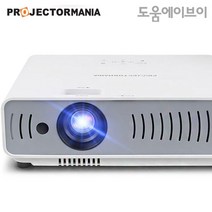 레이저프로젝터 PJM6500L 6200안시 WUXGA(풀HD) 3LCD 3000000:1 회의용 교육용 강당용 전시용 추천! 빔프로젝터