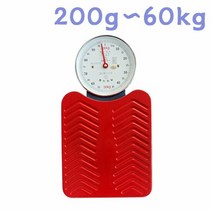 스마일 판지시저울 60kg 농업저울 바늘저울 협진정밀, 단품