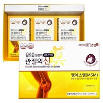김오곤원장의 관절의신 프리미엄 510mg x 90정 x 3ea 무릎 관절 연골 어깨 염증 건강영양제