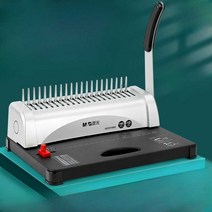 마켓유누 간인천공기 펀칭기 간인 바인딩 타공기 서류 타공 이동펀치, 공식표준패키지(스트립25개+고무링25개)