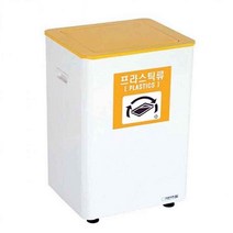 폐형광등수거함 분리 수거함 가정용 틈새 거치대 종량제봉투 쓰레기 수거대 40L, 초록