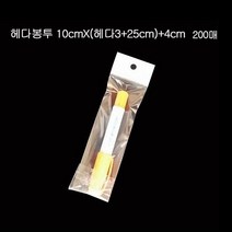 opp헤더 디피용 투명 OPP 헤다봉투 10cmX 3+25cm +4cm 200장, 단품