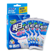 배수구 클리너 음식물 분해제 소화제 뚫어뻥 액체 강력한 오물 용해제 퐁 3+1, 본품 4p (3+1 구성)