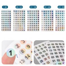 굿마켓 그라데이션 숫자 스티커 241-300 넘버링스티커 번호라벨지, 181-240