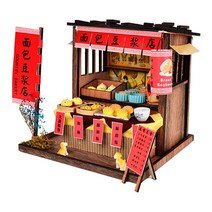 꼬미딜 DIY 미니어처 하우스 동양풍16.빵 가게