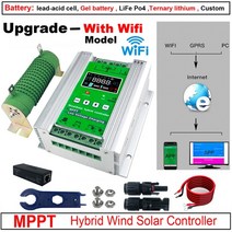 태양광컨트롤러 태양광 인버터 충전기 태양열충전기 새로운 200w 하이브리드 mppt 풍력 충전 방전 부스트 레귤레이터 자동 12v 24v for wind 터빈 발전기 solar, 와이파이로, 바람2500w 태양열2000w, 12v 24v 자동