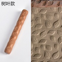 도자기 물레 도구 나무 핸드 롤러 스탬프 패턴 세라믹 클레이 조각 폴리머 금형