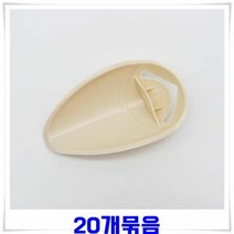 어린이 수도꼭지확장택 20개-흰색 유아수도꼭지연결탭 수도꼭지, 어린이 수도꼭지확장택 20개-흰색 유아수도꼭지연결, JMOC_단일옵션, 선택1:본상품선택