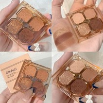 4 색 진주 아이 섀도우 팔레트 브라이트 매트 쉬머 크리스탈 샹들리에 글리터 아이 섀도우 롱래스팅 안료 화장품, 03, 1개