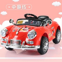 전동자동차 유아 장난감 어린이 전동 오프로드 탑승 전동자동차 전동카 럭셔리 아우디 전기자동차, 전기 구동, G.듀얼배터리