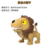 어린이 초등학생생일선물 초등생일선물 쥬라기 손가락 물고 룡 모델 멀티 조인트 이동식 티라노사우르스 렉스 캉롱 선물 신제품, [08] 8